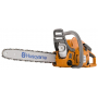 Бензопила Husqvarna 240 (двиг X-TORQ 38,2см3, 1.5кВт/2.0л.с, 16"/40см, 4,7кг) 9665112-26