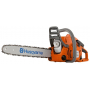 Бензопила Husqvarna 236 (двиг X-TORQ 38,2см3, 1.4кВт/1,9л.с, 14''/35см, 4,7кг) 9673264-06