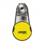 Пылеуловитель Karcher DDC 50 (мусорсб 23см3, 236гр)